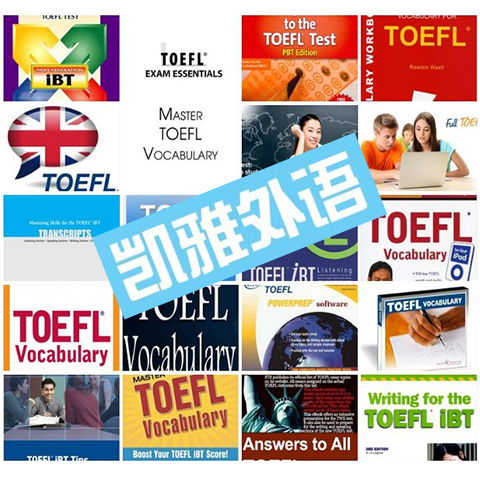 凱雅教育 法語翻譯服務(wù)低價創(chuàng)新，客戶安心之選