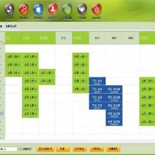 湖州創源軟件 引領企業管理數字化，賦能企業高效運營